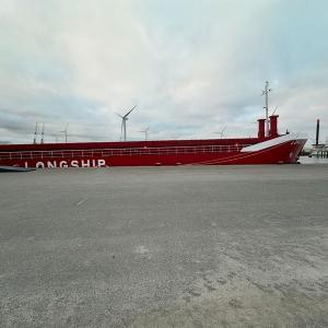 BN-LONGSUN-4